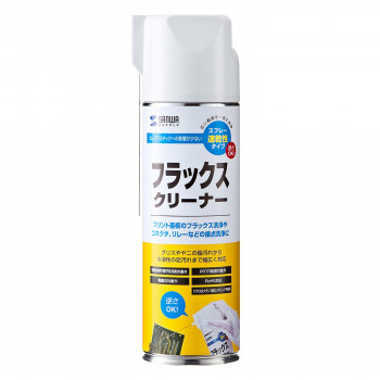 ゴムやプラスチック、金属に対する影響が少なく、プリント基板やセンサーなどに付着した汚れをすばやく取り除きます。グリスやヤニなどの油脂汚れから水溶性の泥汚れまで幅広く対応しています。速乾性タイプですばや