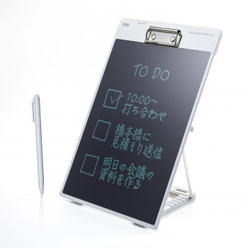 クリップが付いてスタンドにもなる電子メモパッドです。折りたたむと超薄型で持ち運びに便利です。クリップがついているのでメモを挟めます。6段階の角度調整ができます。メモが誤って消えないように消去ロック付き