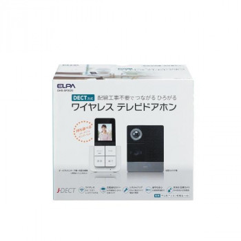 玄関カメラ子機DHS-C22は水平画角130度の広角カメラ。夜間用LEDライト。乾電池式。防沫形カメラにはカメラ取付枠にマグネット付。モニター子機DHS-A20Pはワイヤレス(DECT方式)でしっかり