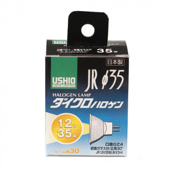 ダイクロハロゲン(JDRφ35)。縦フィラメント(C-8)と、集光効率の高い新型ミラーを採用し、約20%の省エネを実現。従来品に比べ定格寿命も1000時間アップ。 生産国:中国 商品サイズ:全長:48