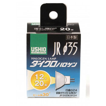 縦フィラメント(C-8)と、集光効率の高い新型ミラーを採用し、約20%の省エネを実現。従来品に比べ定格寿命も約1000時間アップ。 生産国:中国 商品サイズ:全長48×バルブ径35mm 仕様:■定格: