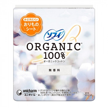 デリケートゾーンが触れる面の上層にオーガニックコットンを100パーセント使用しています。全面通気性バックシートとふわふわコットンシートを採用しているので、蒸れにくくかぶれにくいです。なみなみ形状の表面