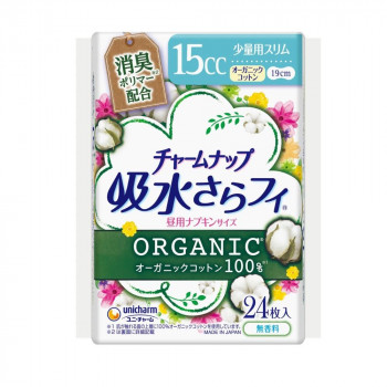 オーガニックコットン100パーセントのトップシートです。自然で安心なつけ心地の吸水ケア専用品です。汗や湿気さえも吸収し、ムレを軽減します。無添加シート搭載しています。 生産国:日本 素材・材質:表面材