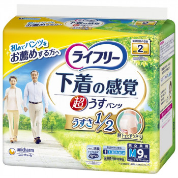 初めての方にも安心な、下着の感覚ではける紙パンツです。超うす吸収体なので下着のようにすっきりフィットし、全面通気シートで、ムレずにさらさら、見た目もはきごこちもすっきり。 生産国:中国 素材・材質:表