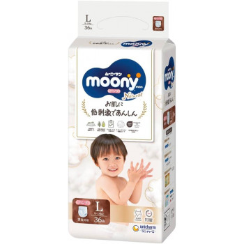 お肌に低刺激で安心なふわふわの肌触り。無添加弱酸性で3種の無添加植物オイル配合(オリーブオイル・ホホバオイル・ライスオイル)。アレルギーテスト実施済です。有害物質を含まない世界最高の安全性「エコテック