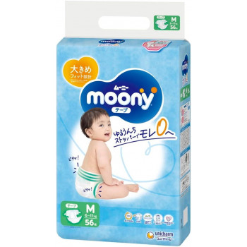 背中と足まわりにピタッと沿って隙間を作らず、大量のゆるうんちをせき止めます。無添加弱酸性トップシートを採用しています。石油由来油剤、香料、ラテックス、合成着色料の4つの成分が無添加です。 生産国:日本