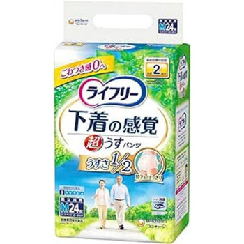 初めての方にも安心な、下着の感覚ではける紙おむつです。超薄型なので下着のようにすっきりフィットし、全面通気シートで、ムレずにさらさら、見た目も履き心地もすっきりです。 生産国:日本 素材・材質:表面材
