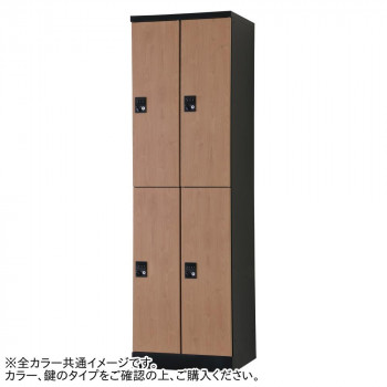 機能だけでなく見た目にこだわったバリエーション豊富なロッカー 生産国:日本 素材・材質:スチール 商品サイズ:W525×D515×H1790 (mm) 重量:重量 38.8kg 仕様:マットブラック(