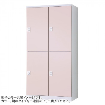 機能だけでなく見た目にこだわったバリエーション豊富なロッカー 生産国:日本 素材・材質:スチール 商品サイズ:W900×D515×H1790 (mm) 重量:重量 49kg 仕様:ベースカラー:ニュー
