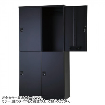 機能だけでなく見た目にこだわったバリエーション豊富なロッカー 生産国:日本 素材・材質:スチール 商品サイズ:W900×D515×H1790 (mm) 重量:重量 49kg 仕様:マットブラック(CN