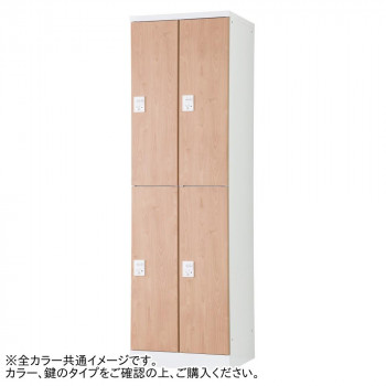 機能だけでなく見た目にこだわったバリエーション豊富なロッカー 生産国:日本 素材・材質:スチール 商品サイズ:W525×D515×H1790 (mm) 重量:重量 46kg 仕様:ベースカラー:ニュー