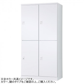 機能だけでなく見た目にこだわったバリエーション豊富なロッカー 生産国:日本 素材・材質:スチール 商品サイズ:W900×D515×H1790 (mm) 重量:重量 59.5kg 仕様:ベースカラー:ニ
