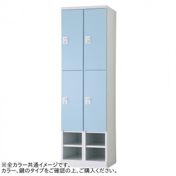 機能だけでなく見た目にこだわったバリエーション豊富なロッカー 生産国:日本 素材・材質:スチール 商品サイズ:W525×D515×H1790 (mm) 重量:重量 49.1kg 仕様:ベースカラー:ニ
