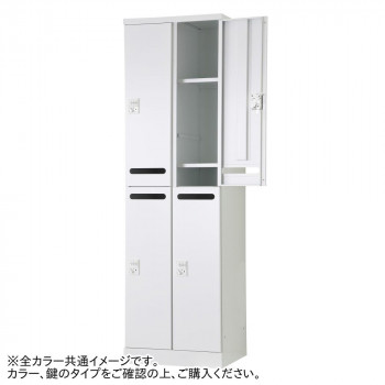 機能だけでなく見た目にこだわったバリエーション豊富なロッカー 生産国:日本 素材・材質:スチール 商品サイズ:W525×D515×H1790 (mm) 重量:重量 45.7kg 仕様:ベースカラー:ニ