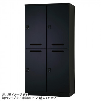 機能だけでなく見た目にこだわったバリエーション豊富なロッカー 生産国:日本 素材・材質:スチール 商品サイズ:W900×D515×H1790 (mm) 重量:重量 59.2kg 仕様:マットブラック(