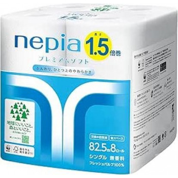 吸水性にも優れているので、温水洗浄後のふき取りにも最適です。 生産国:日本 素材・材質:パルプ 商品サイズ:228×222×216mm 重量:1.475g キーワード【ダイエット 健康 衛生日用品 ト