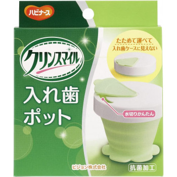 持ち運びにも便利な入れ歯ポットです。小さく畳めるため、場所をとりません。シリコーン製で入れ歯洗浄剤も使用可能です。 生産国:台湾 素材・材質:本体ケース、水切りフタ:シリコーンゴムキャップ、リング:ポ