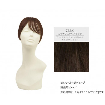 白髪隠しウィッグです。自然な見た目と、地毛とのなじみやすさも抜群で、しなやかで手触りが良く敏感肌の方も安心です。ウィッグ自体が軽いので、長時間着けていても疲れません。 生産国:中国 素材・材質:人毛 