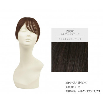白髪隠しウィッグです。自然な見た目と、地毛とのなじみやすさも抜群で、しなやかで手触りが良く敏感肌の方も安心です。ウィッグ自体が軽いので、長時間着けていても疲れません。 生産国:中国 素材・材質:人毛 