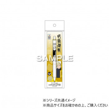 新技術ビーズパック顔料を使用した新インクで、一層色濃い文字が書け、 記憶に残りやすい効果が実証されたゲルインクボールペンです。 生産国:日本 商品サイズ:全長:139.5mm、最大軸径:10.5mm 