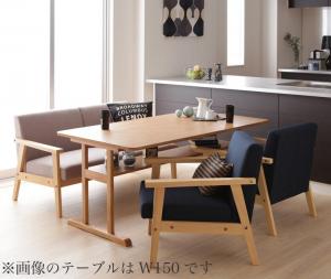 モダンデザイン ソファダイニングセット HARPER ハーパー 4点セット(テーブル+2Pソファ1脚+1Pソファ2脚) W120