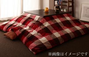 チェック柄はっ水こたつ布団 KECK ケック こたつ用掛け布団 4尺長方形(80×120cm)天板対応