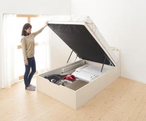 通気性抜群 棚コンセント付 跳ね上げベッド Prostor プロストル 薄型スタンダードポケットコイルマットレス付き 縦開き セミダブル 深さラージ