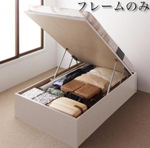 お客様組立 国産跳ね上げ収納ベッド Regless リグレス ベッドフレームのみ 縦開き セミダブル 深さグランド