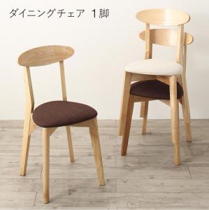 組立設置付き 収納庫付き両側バタフライ天板コンパクト伸縮ダイニング Salute サルーテ ダイニングチェア 1脚